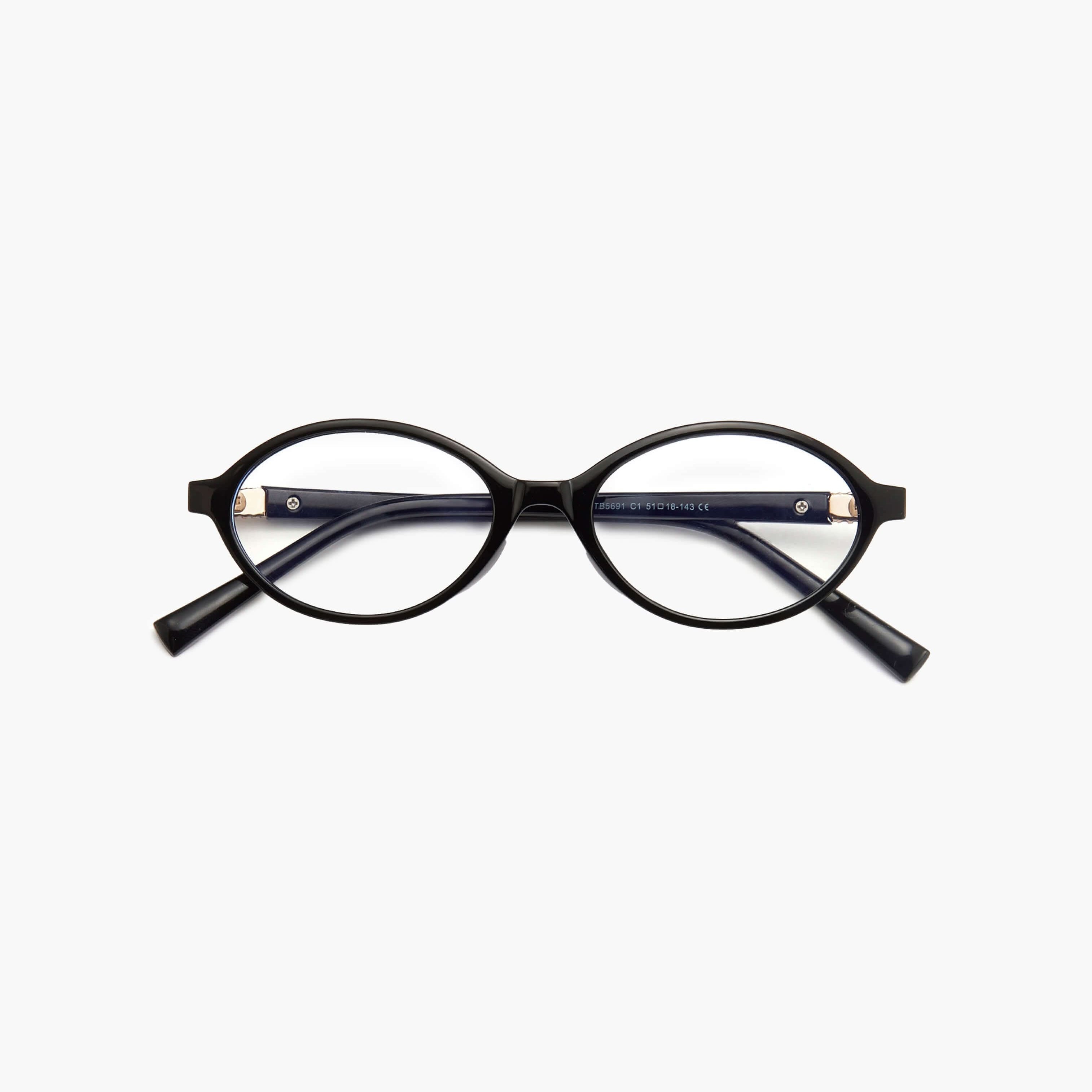 Fanny - Lunettes de Lecture Chic